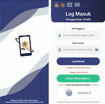 The login interface for the MyJPJ app. The first screen features the MyJPJ app logo, while the second screen displays the login form, where users can enter their ID and password to log in. Additional options include resetting the password or email, registering a new account, and logging in with MyDigital ID or MyKad